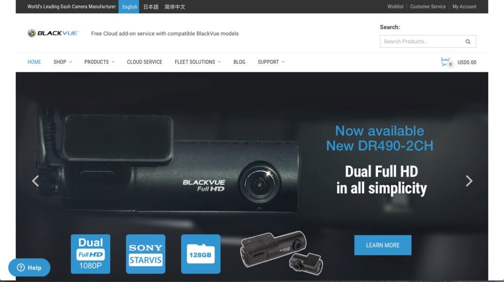 Website-Screenshot-BlackVue
