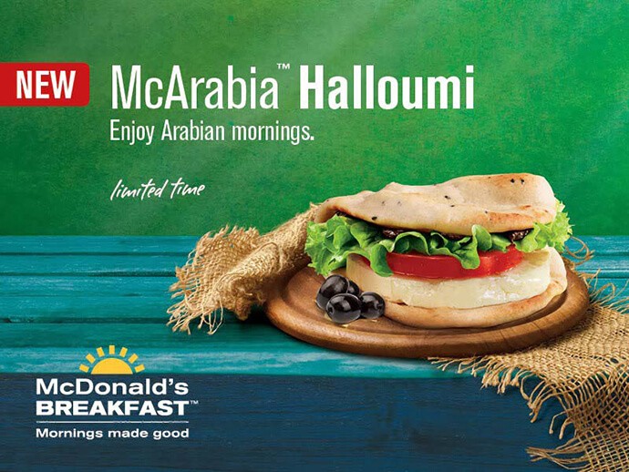 Mcdonalds Geography